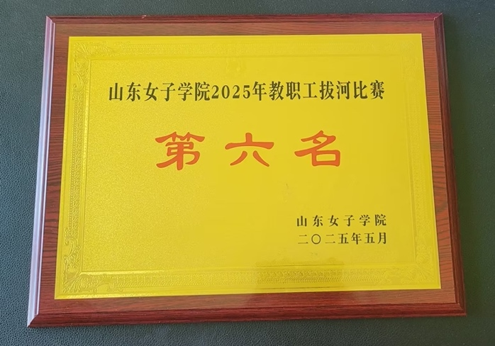 6A939