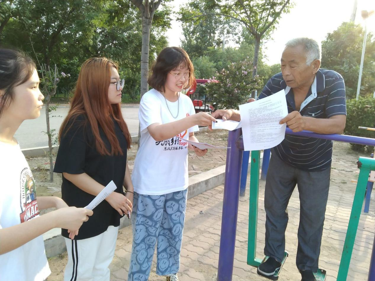 【暑期"三下乡"】普法宣传进乡村 法律意识入人心